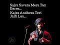 Atif aslam whatsApp status song. Kun faya kun Whatsapp Status Video Download Free