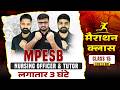 MPESB NURSING OFFICER &amp; NURSING TUTOR | लगातार 3 घंटे | Marathon Class by Wisdom Classes