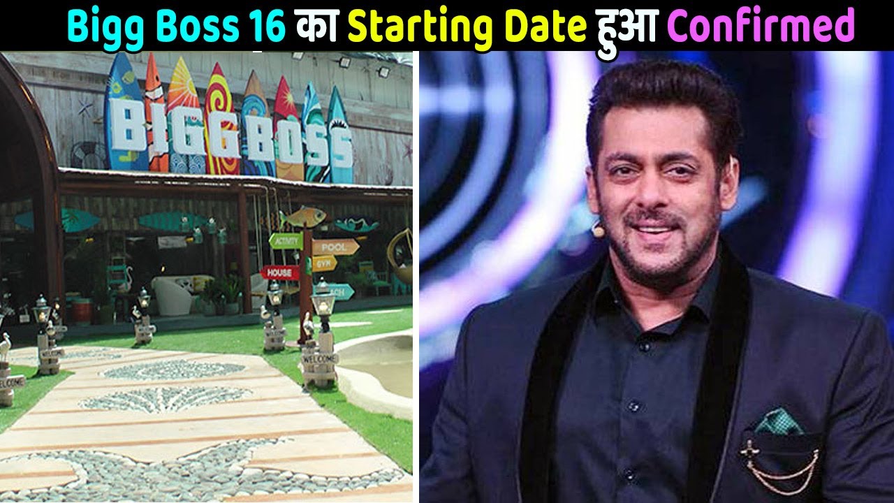 Bigg Boss 16 New Starting date has been confirmed
