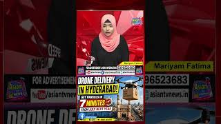 Sirf 7 Minute Me Delivery! Hyderabad Me Drone Service Launch