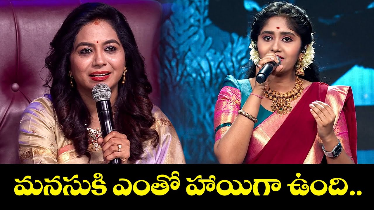 Neeli Meghaalalo Song - Sri Dhruthi Performance | Padutha Theeyaga | ETV