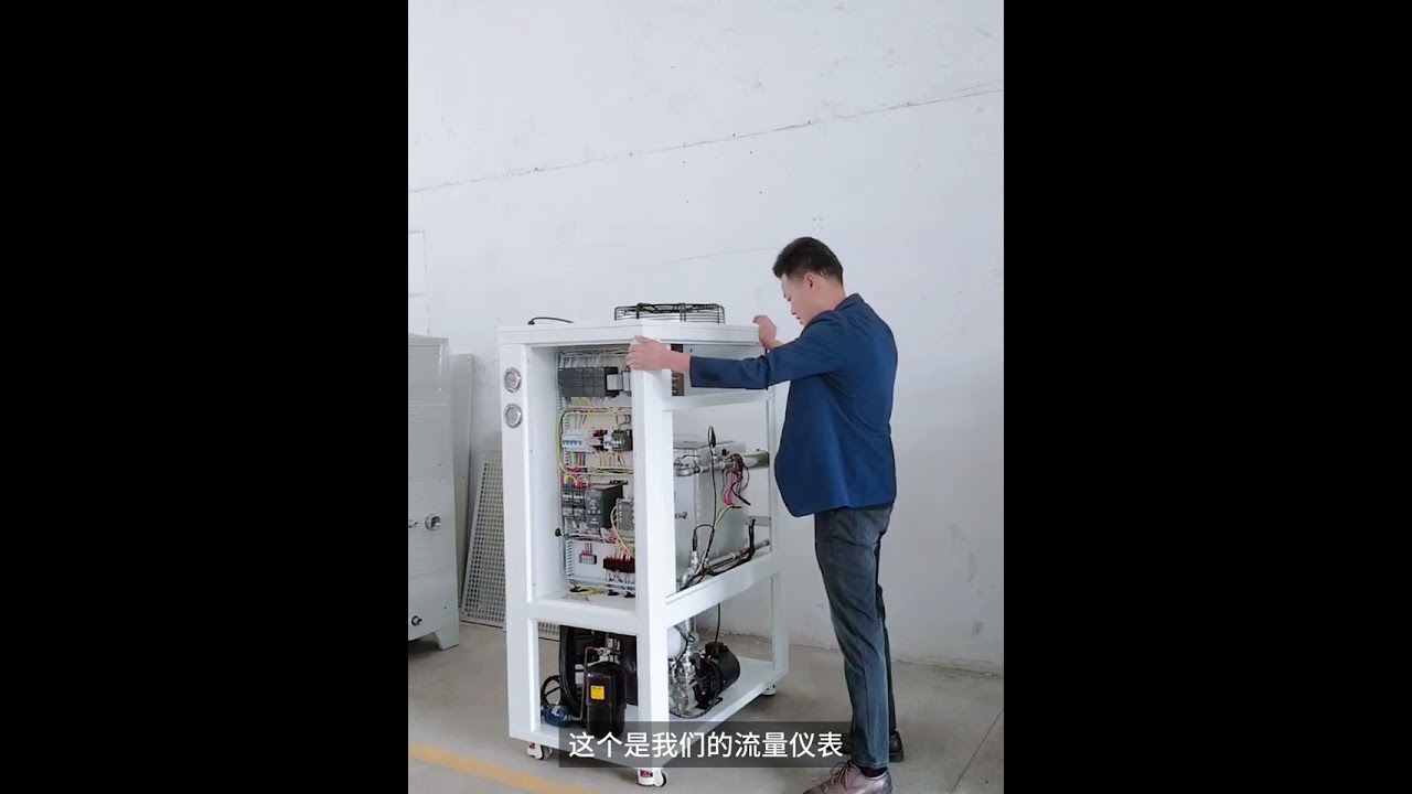 Laboratory Precision Dual-Temperature Chiller with ±0.1°C Accuracy