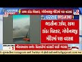 બોટાદ: ત્રણ દિવસના વિરામ બાદ ગઢડા તાલુકામાં ફરી વરસાદ, કાળાં વાદળો સાથે ઠંડક પ્રસરી | TV9Gujarati