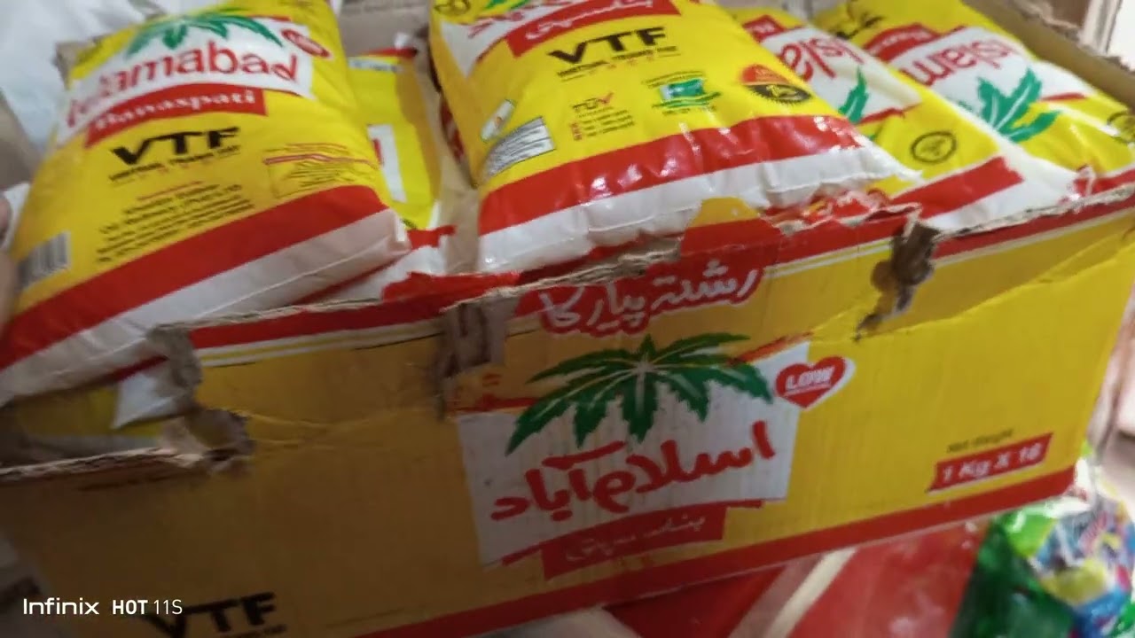 Today Islamabad Ghee ka rate