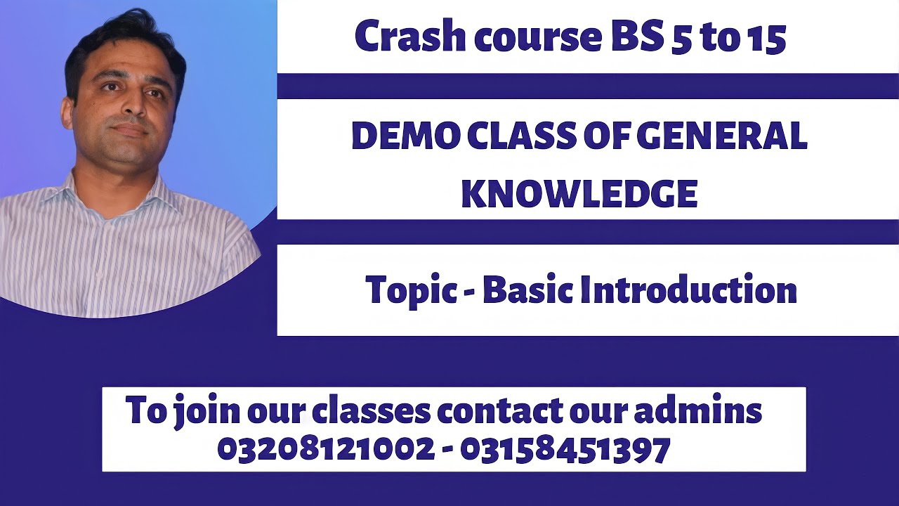 Demo lecture 01 | Crash Course BS5 to 15 | Subject General knowledge