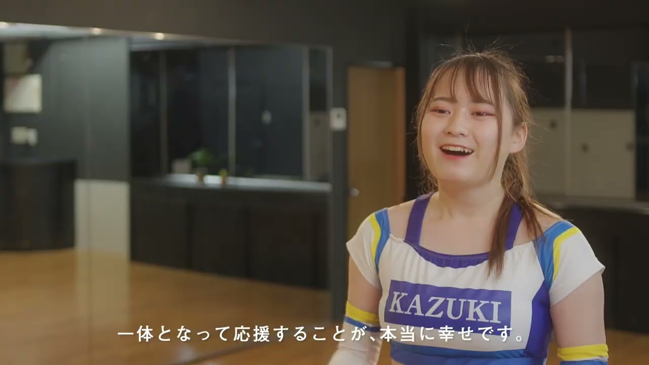 SHIHO編】2022-23シーズン アクア☆マジック 新メンバーオーディション