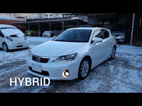 АВТО ИЗ ЯПОНИИ, HONDA FREED И LEXUS CT200h НОВОЕ ПОСТУПЛЕНИЕ ЯНВАРЬ 2022 В КРАСНОДАР!