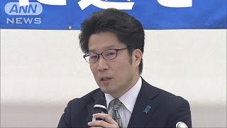 横田めぐみさん弟　「北朝鮮とは毅然とした態度で」(19/03/09)