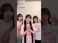 🎉2月15日こっこちゃん誕生日おめでとう🎂#声優 #小岩井ことり #平山笑美 #桐谷蝶々
