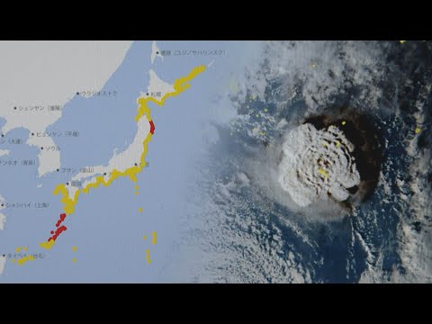 해저화산 분출로 일본 쓰나미 경보…&quot;최대 3m 가능성&quot; / 연합뉴스TV (YonhapnewsTV)