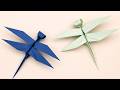 Make this colorful paper dragonfly is so satisfying | Easy Summer paper crafts | No glue No tape