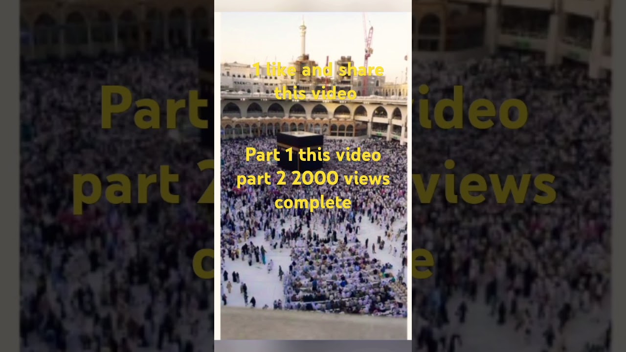 🌋Nmrood Ka Anjam🔥 Muhammad Gufran 