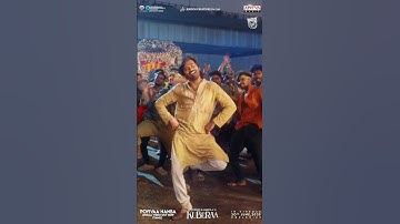 #PoyivaaNanba #Kubera First Single Out Now!!! | Devi Sri Prasad | #shorts