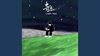 Download Lagu 奇点 Download Lagu 奇点