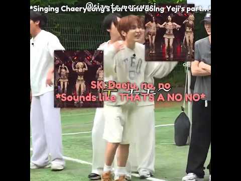 #SEVENTEEN :: Daeju, no, no. | SVT and ITZY crumbs??