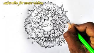 simple and attractive new year rangoli/ kolam kolam art rangoli sankranthi/@everywayrangoli screenshot 4