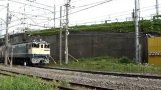 貨物列車　2073レ