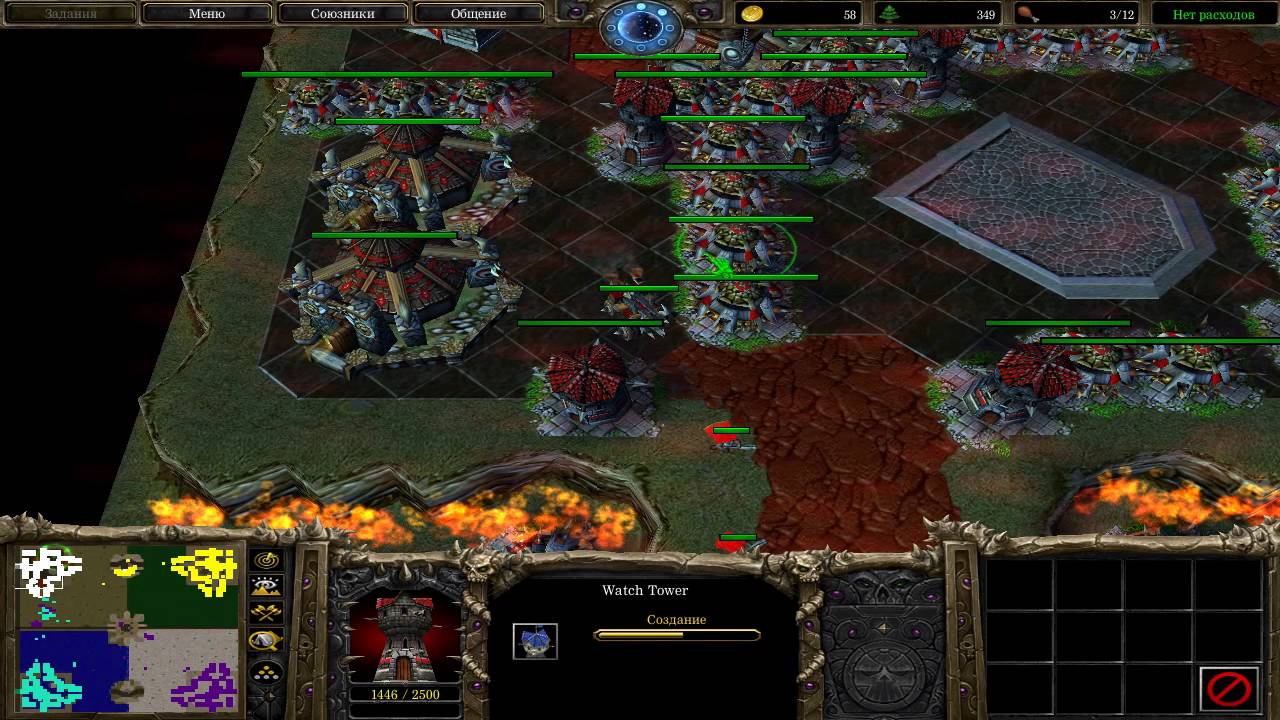 WarCraft - Stronghold v2.6 - Удержание!