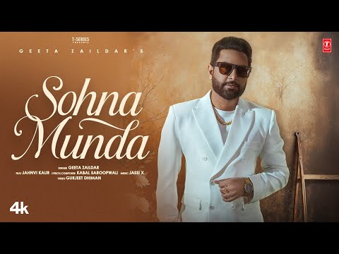 Sohna Munda Lyrics
