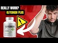 GLYCOGEN PLUS ((MY HONEST REVIEW )) GLYCOGEN PLUS REVIEWS -LEGIT OR SCAM?