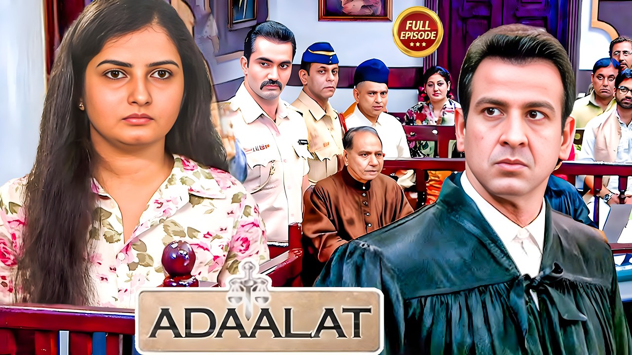 Collage Student ने क्यों पहुंची इंसाफ के लिए के पास #kdpathak | #ronitroy | Adalat New Episode 2026
