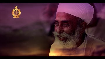 Remembering  Satguru Jagjit Singh Ji | Naam Simran Day 2018