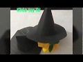 🔵 Nón phù thủy Halloween | hướng dẫn làm nón phù thủy bằng giấy bìa đơn giản
