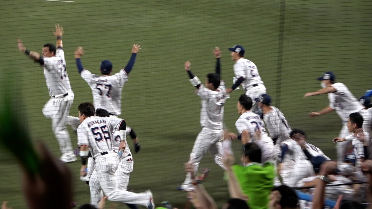 【優勝した瞬間のベンチ】ヤクルトスワローズ連覇達成の瞬間 山田哲人泣いた！村上宗隆 オスナ 内山壮真 マクガフ 高津監督 長岡秀樹 サンタナ 塩見泰隆 2022/9/25