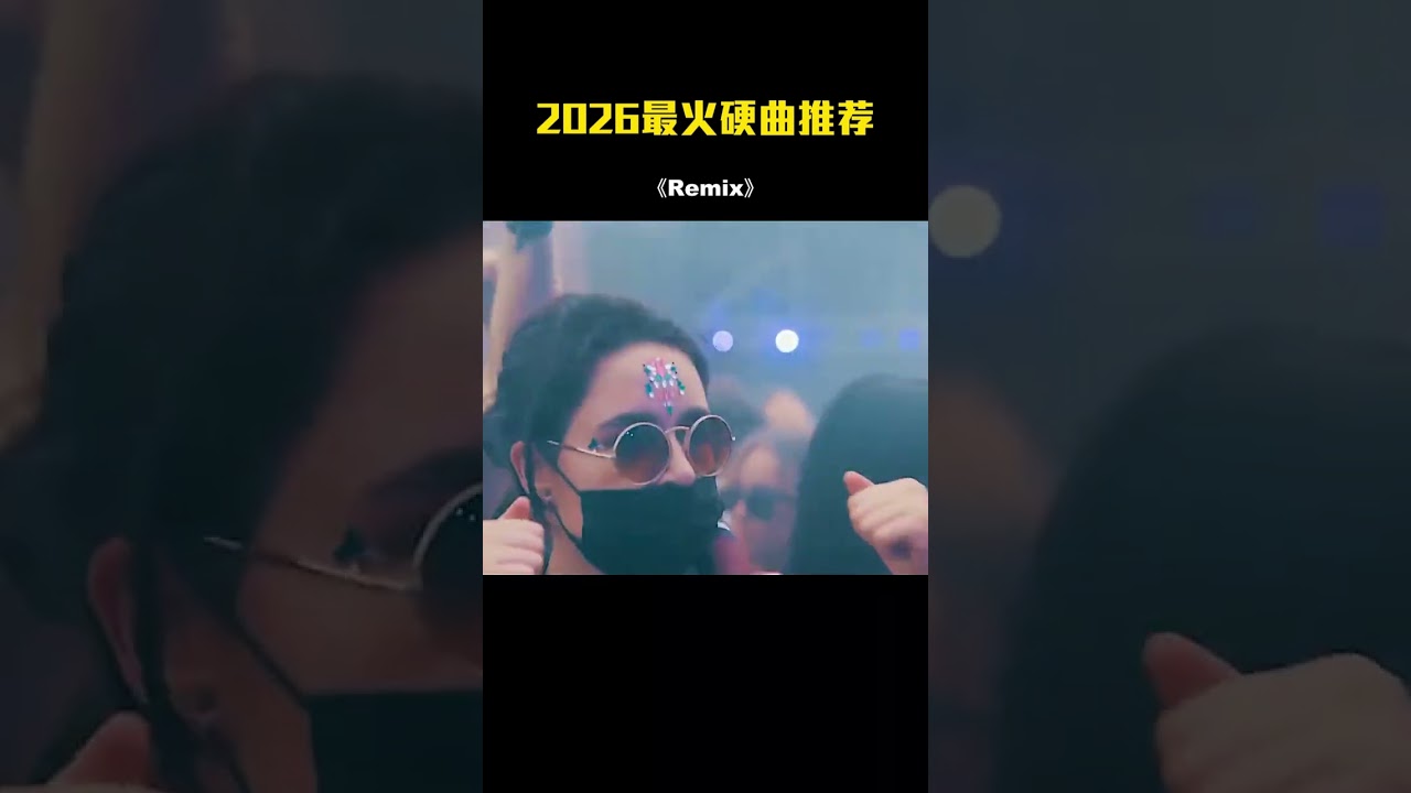 🎧 Retro DJ Remixes | 70s–90s Vibes You’ll Never Forget