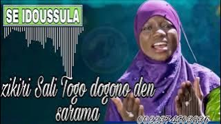 ZIKIRI SALI TOGO ' SEÏDOUSOULA ' MORCEAU OFFICIEL .