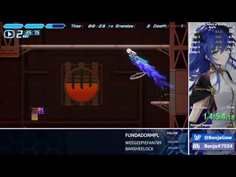 COGEN Sword of Rewind - Any% 1st Cycle - 01/03/2022