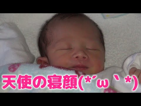 新生児の寝顔が天使過ぎる 赤ちゃんの可愛い寝顔 Youtube