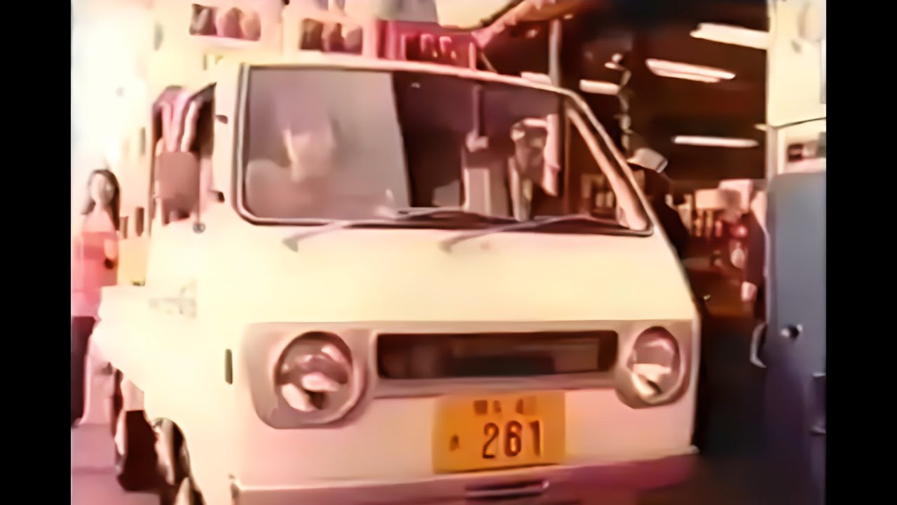 1966–1969 Suzuki Carry Kei Truck Commercial