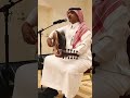 ليلة خميس هلال حسين أحاسيس رايقة طرب عود محمد عبده عمر كدرس 
