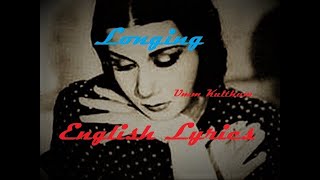 Longing - Umm Kulthum - English Subtitles / أغنية (بعيد عنك)  لأم كلثوم مترجمة انجليزي