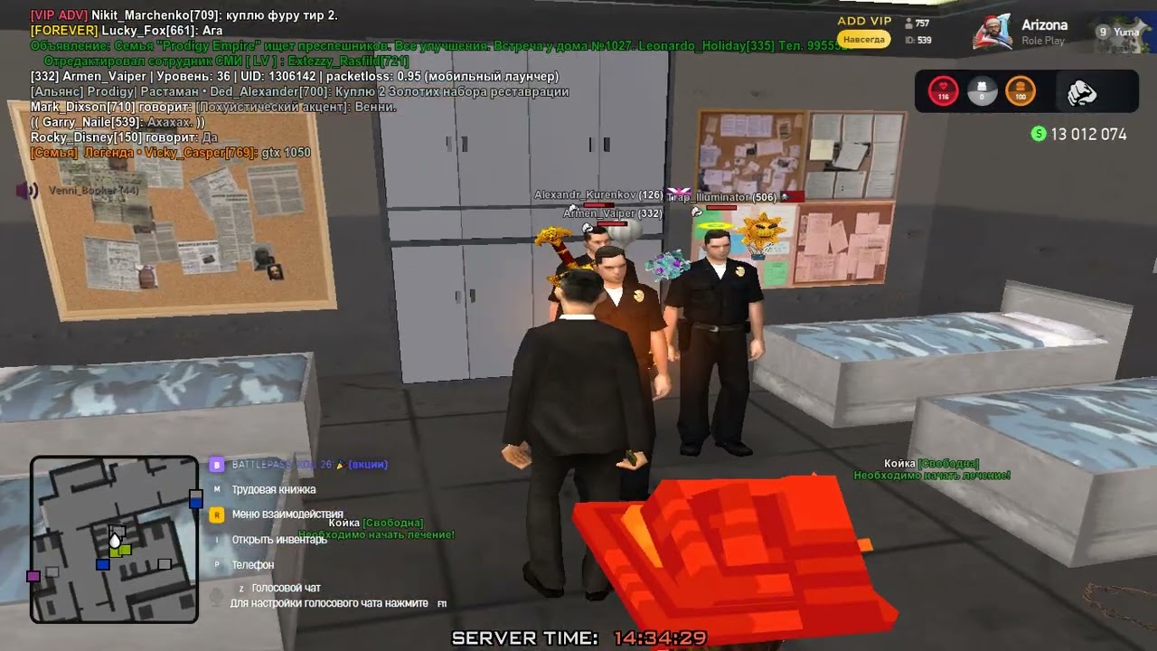 Grand Theft Auto  San Andreas 2026 02 26   14 29 54 23