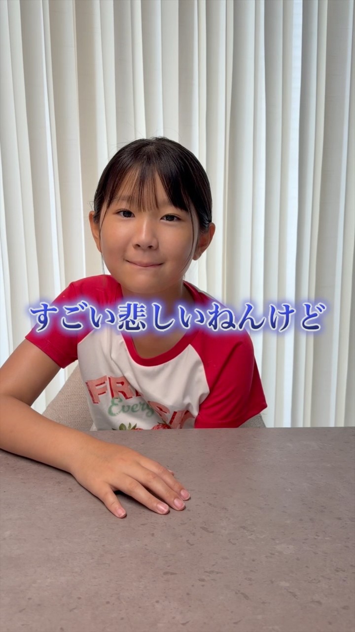 はるはるチャンネル【haruharu】 - YouTube