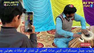 Sada Dil Dhlo Thunto Say Sangr Andhan Hadar Piplan Post By Jhulari Tv 1