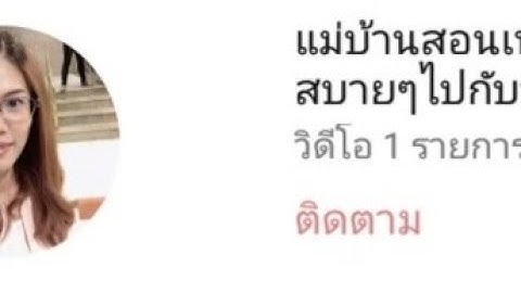 หลักการใช้  FIBONACCI  สำหรับวิเคราห์  Forex