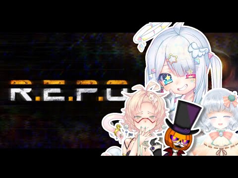 【R.E.P.O./ ホラゲー コラボ】パパ達と価値のあるものを回収してノルマを達成しようと思います。【Vtuber/繋柚葉/カボチャ紳士の宵 / 伊縫きると / サナダムシ】