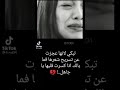 اصرخ في قلبك ولا أحد يسمعك 
