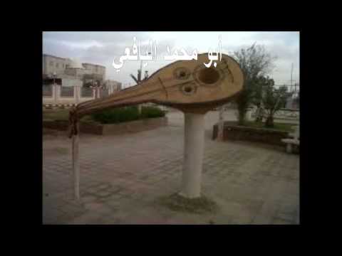 الفنان علوي فيصل علوي في ذمته والله لا هب عمري 