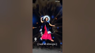 mogal maa status|🙏 new mataji status|imogal maa new status |🥀mogal maa 2022 status