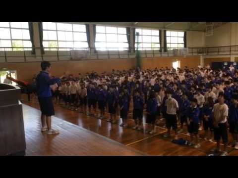 6月集会校歌