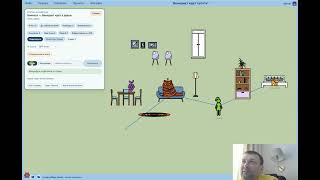 Голосовое управление в Студии креативных карт screenshot 2