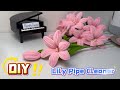 Ref:luUFN4FQfcU Diy pipe cleaner lily | easy bendy twist flower tutorial  