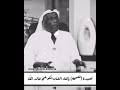 قصيده  نصيحه . خالد الملا