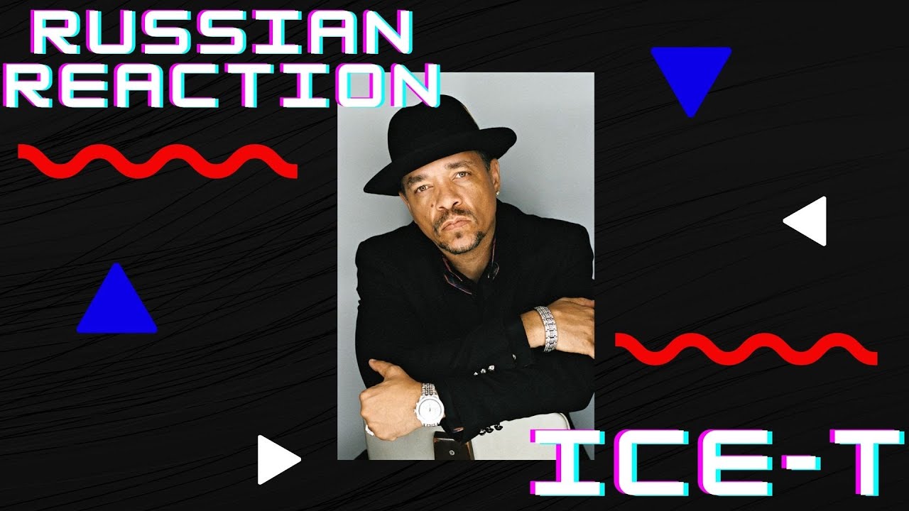 Russian Reaction - Ice-T - Midnight \ English Subtitles