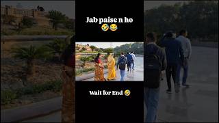 Aunty shocked😂🤣#trendingreel #newyear#viral #funny #trending