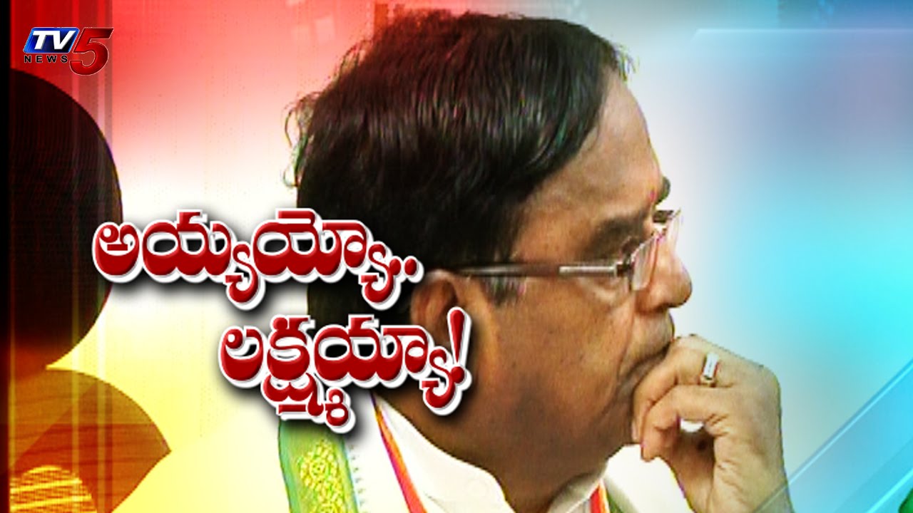 Facts Behind Metro Rail Disputes : TV5 News